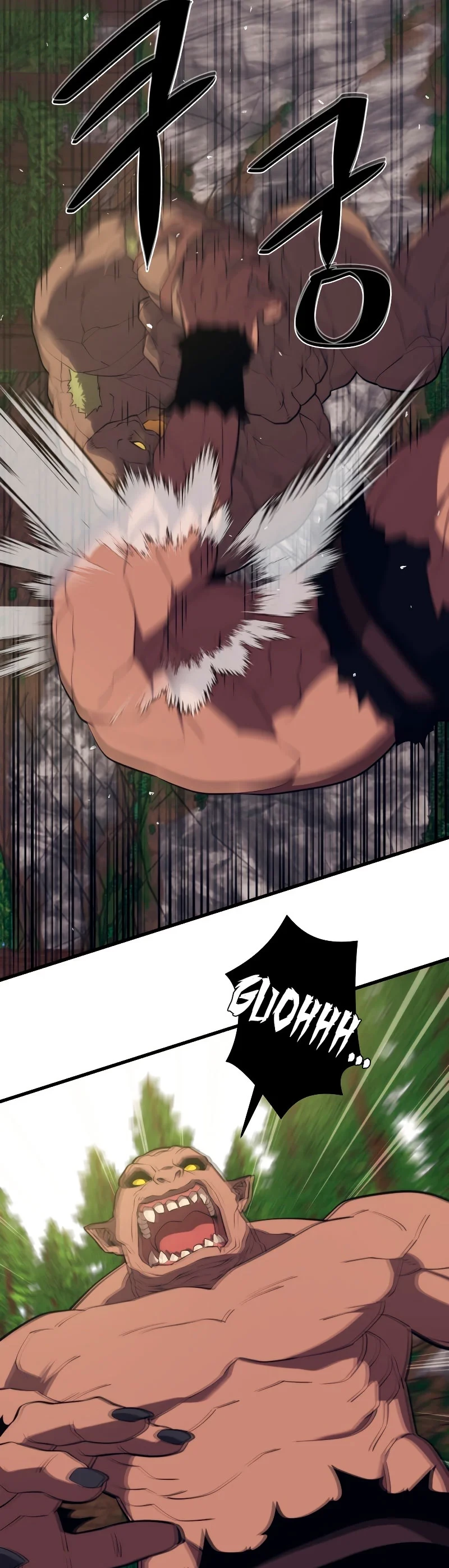 Nigromante de seul (Necro de la capital) > Capitulo 28 > Page 431