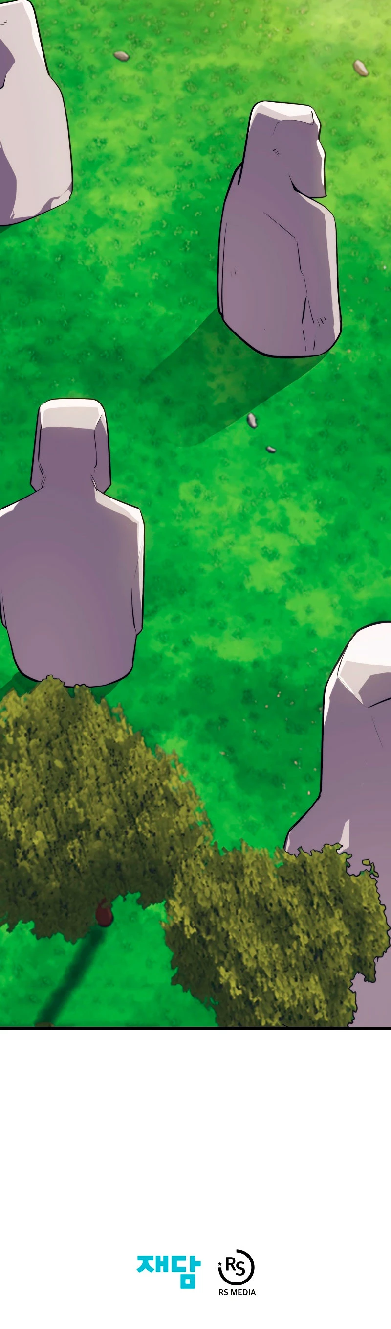 Nigromante de seul (Necro de la capital) > Capitulo 28 > Page 551