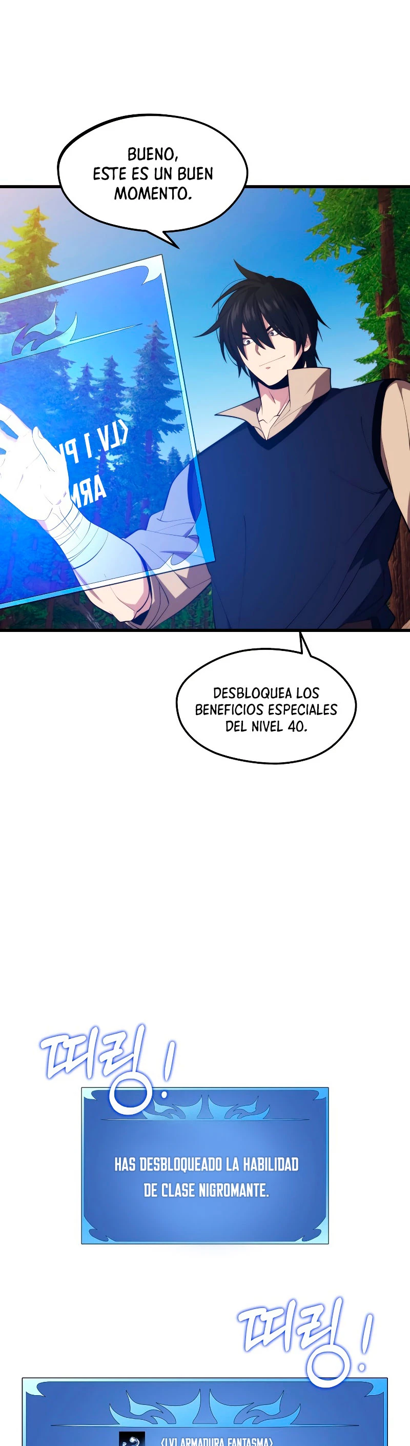 Nigromante de seul (Necro de la capital) > Capitulo 29 > Page 31