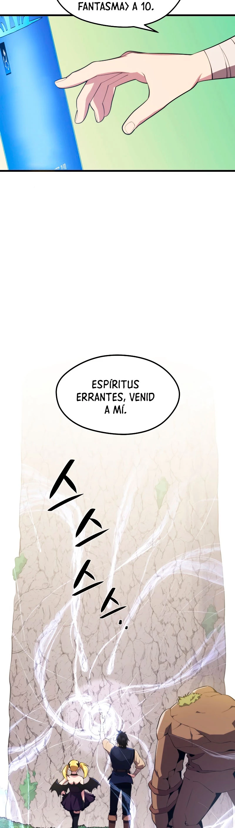 Nigromante de seul (Necro de la capital) > Capitulo 29 > Page 61