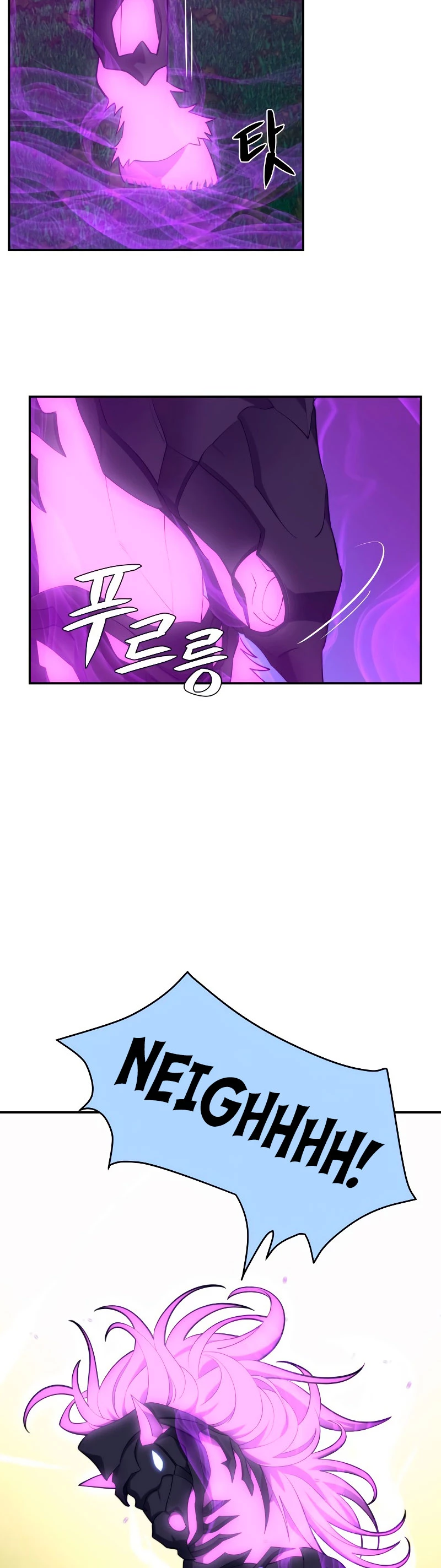 Nigromante de seul (Necro de la capital) > Capitulo 29 > Page 121