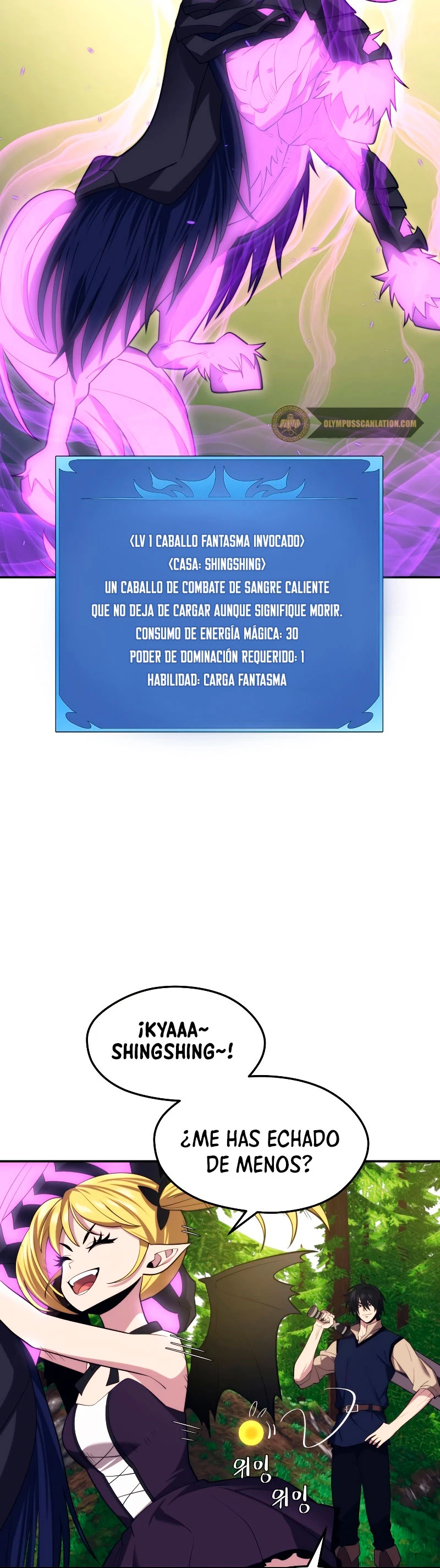 Nigromante de seul (Necro de la capital) > Capitulo 29 > Page 131