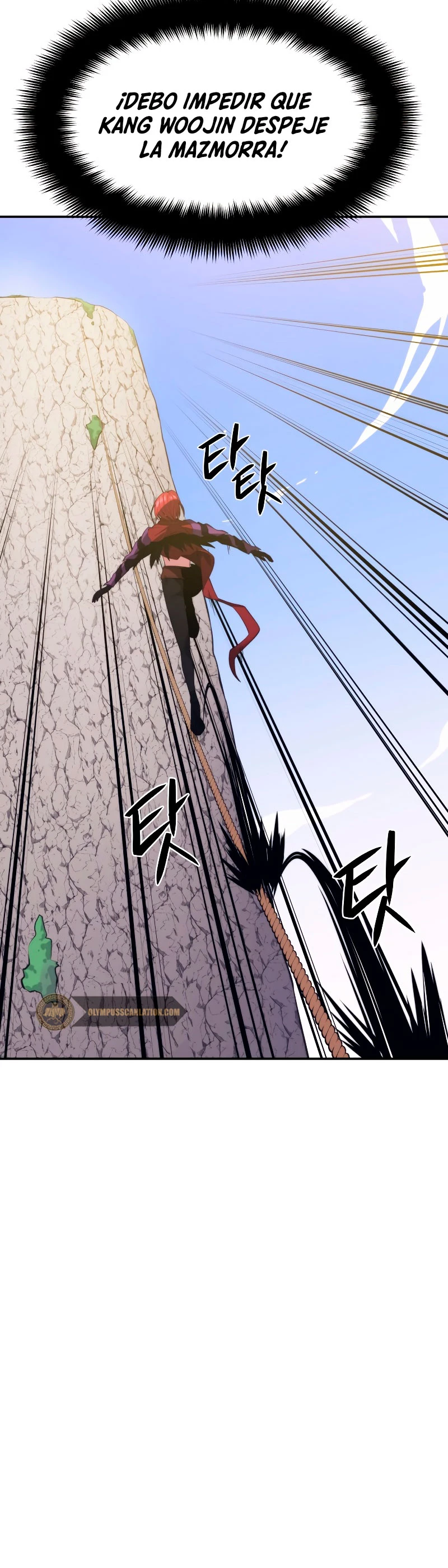 Nigromante de seul (Necro de la capital) > Capitulo 29 > Page 291