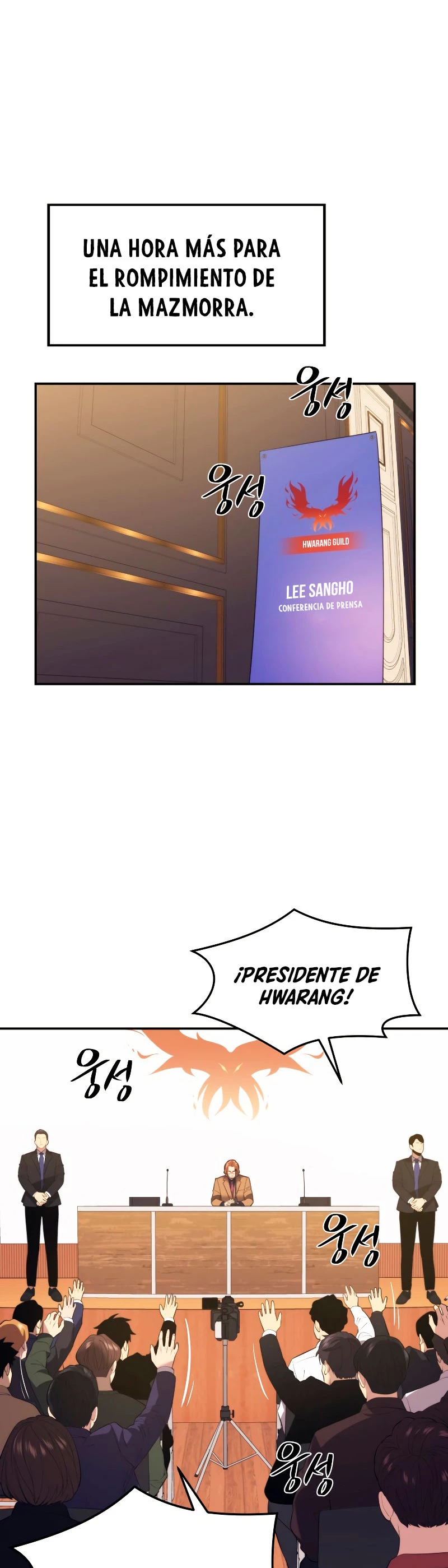 Nigromante de seul (Necro de la capital) > Capitulo 29 > Page 301