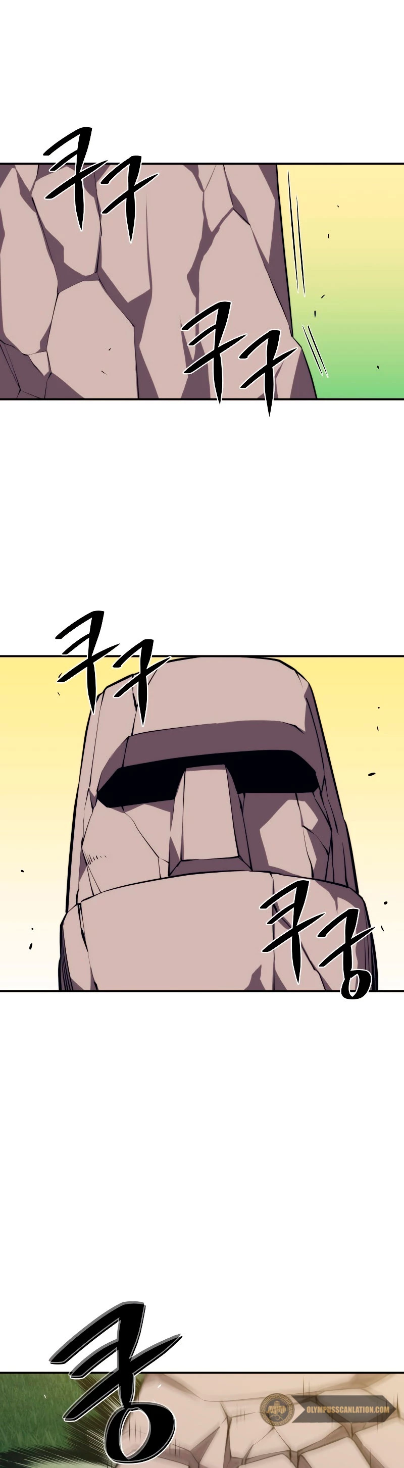 Nigromante de seul (Necro de la capital) > Capitulo 29 > Page 441