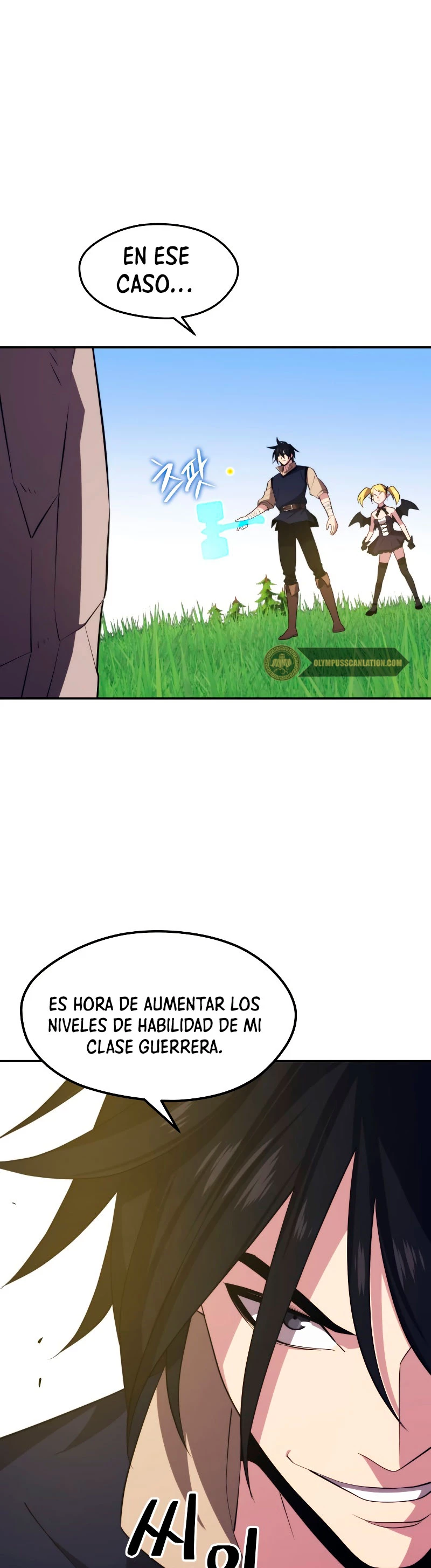 Nigromante de seul (Necro de la capital) > Capitulo 29 > Page 491