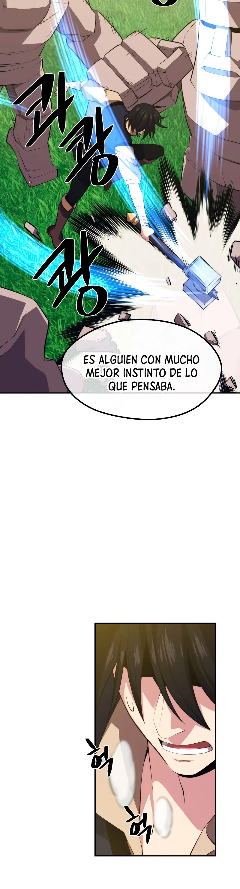 Nigromante de seul (Necro de la capital) > Capitulo 29 > Page 531