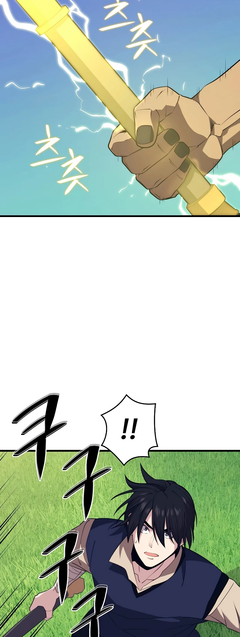 Nigromante de seul (Necro de la capital) > Capitulo 30 > Page 211