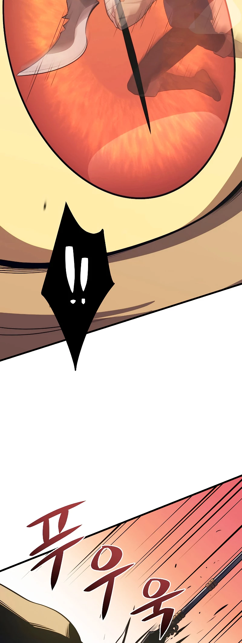 Nigromante de seul (Necro de la capital) > Capitulo 30 > Page 311