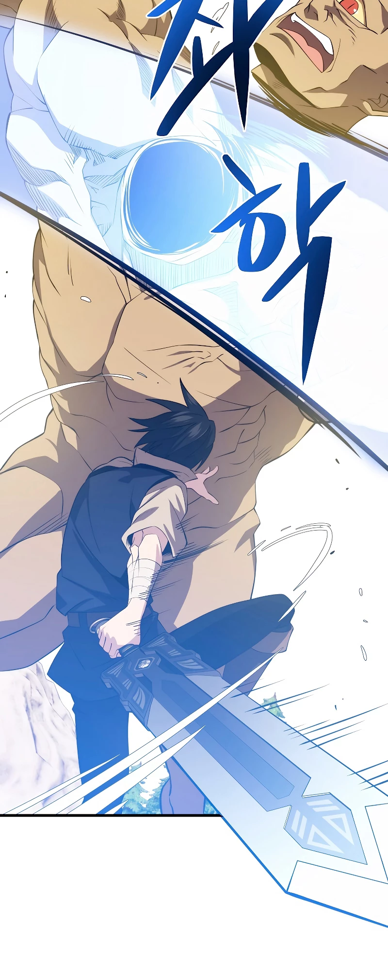 Nigromante de seul (Necro de la capital) > Capitulo 30 > Page 481