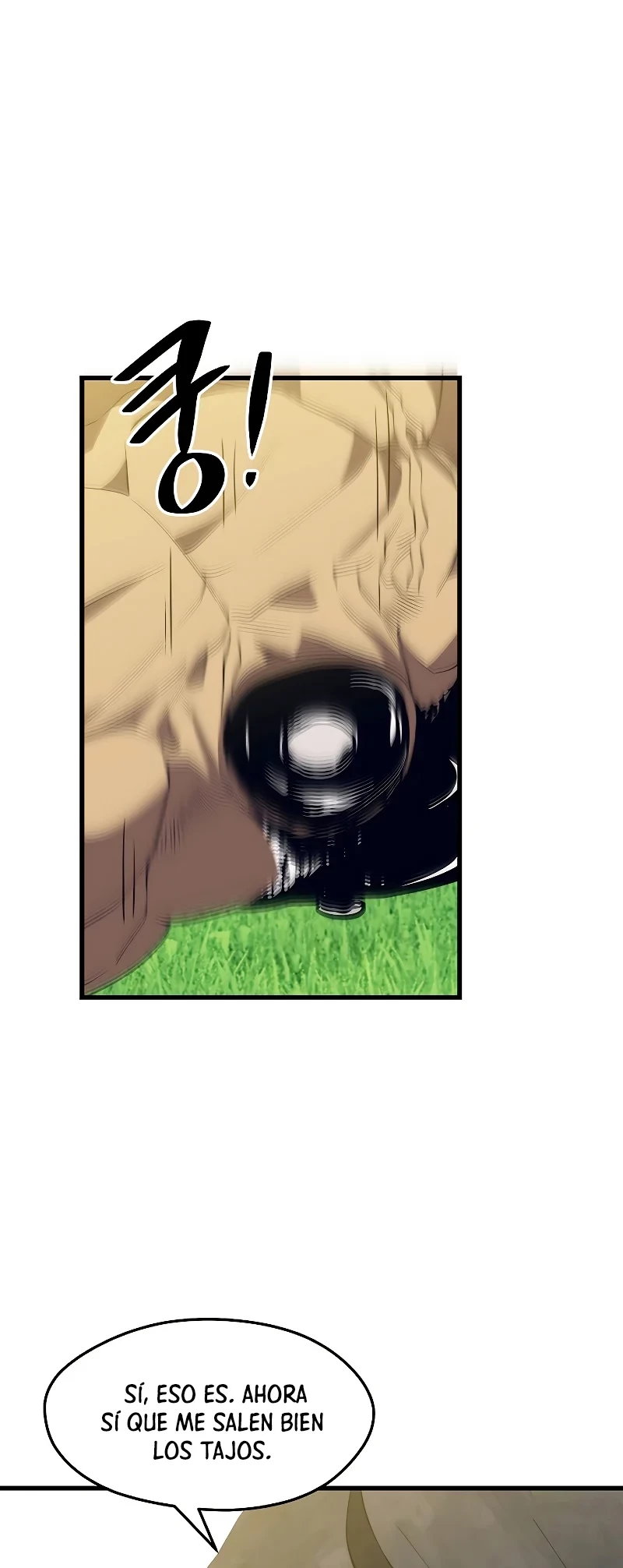 Nigromante de seul (Necro de la capital) > Capitulo 30 > Page 491