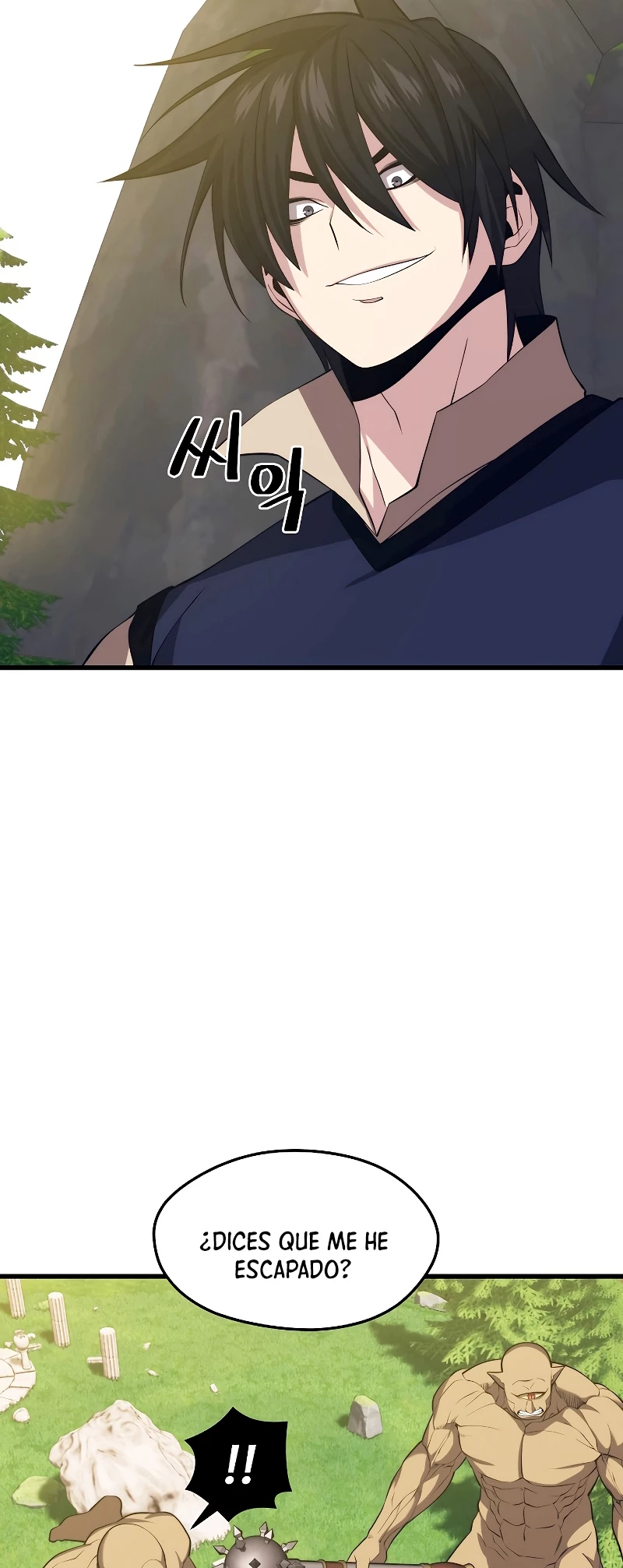 Nigromante de seul (Necro de la capital) > Capitulo 30 > Page 501