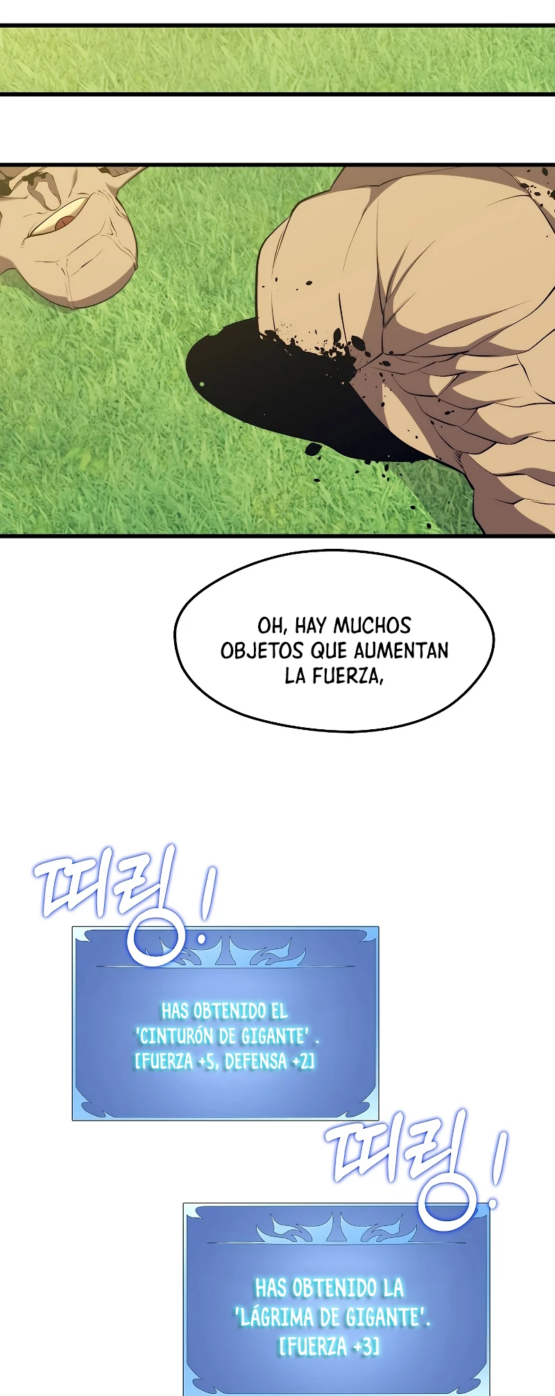 Nigromante de seul (Necro de la capital) > Capitulo 30 > Page 531