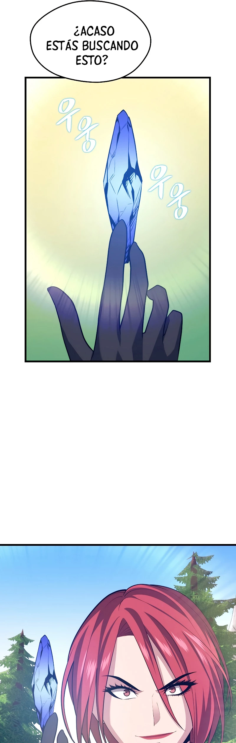 Nigromante de seul (Necro de la capital) > Capitulo 30 > Page 581