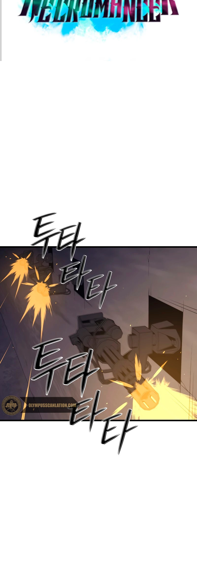 Nigromante de seul (Necro de la capital) > Capitulo 41 > Page 81