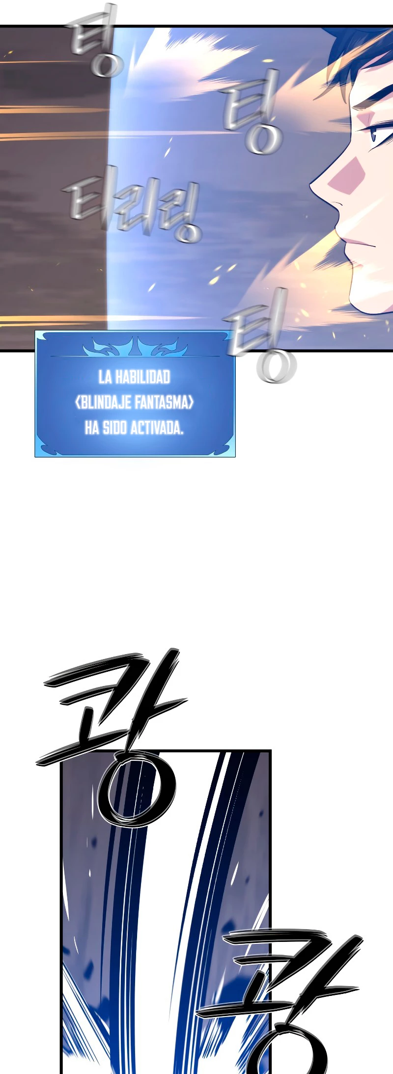 Nigromante de seul (Necro de la capital) > Capitulo 41 > Page 91