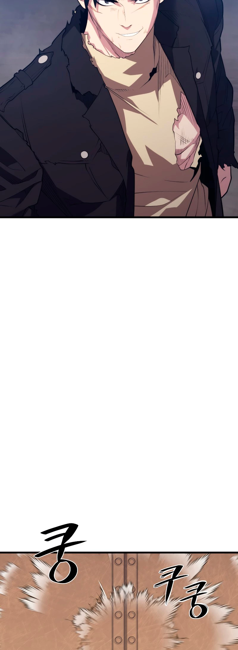 Nigromante de seul (Necro de la capital) > Capitulo 41 > Page 121