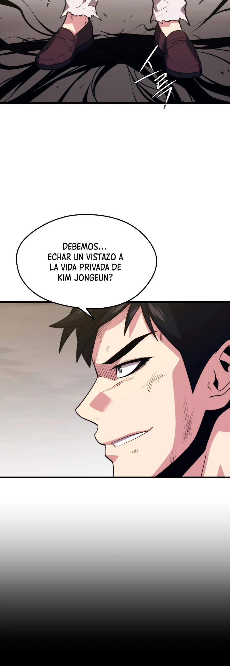 Nigromante de seul (Necro de la capital) > Capitulo 41 > Page 231