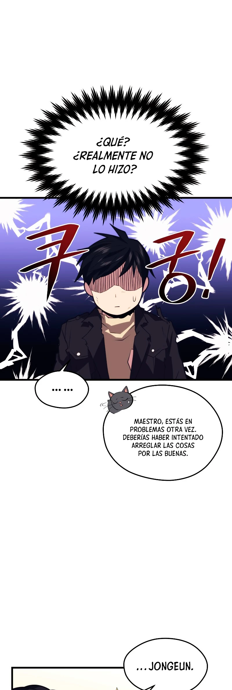 Nigromante de seul (Necro de la capital) > Capitulo 41 > Page 251