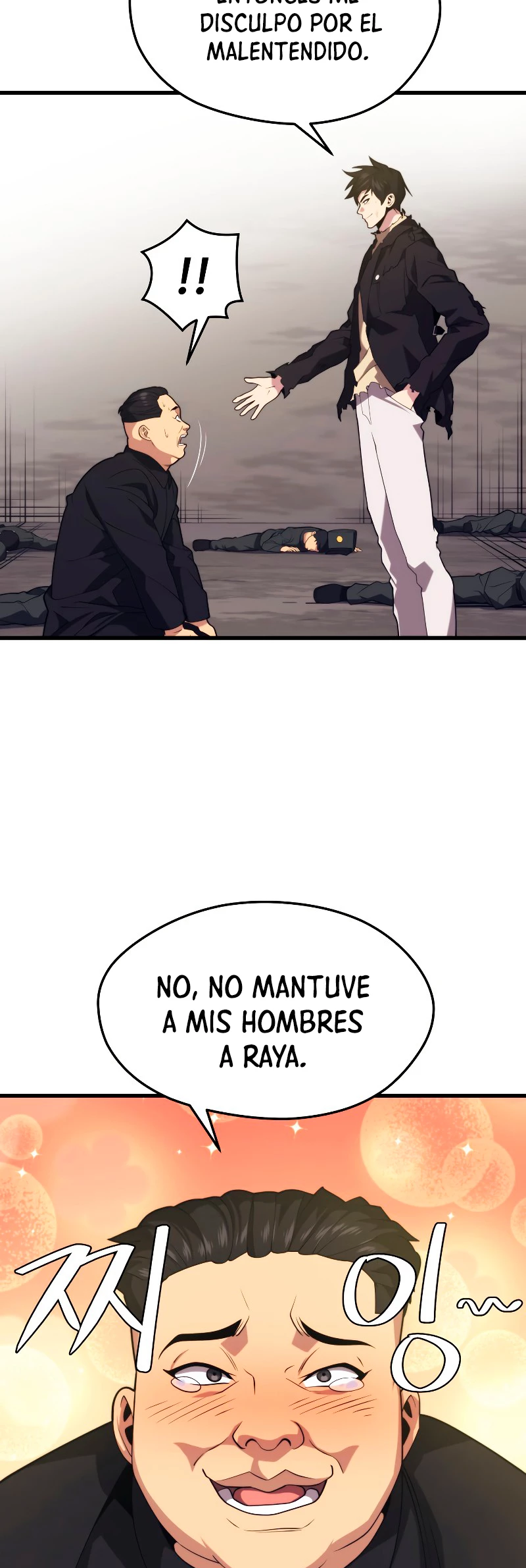 Nigromante de seul (Necro de la capital) > Capitulo 41 > Page 291