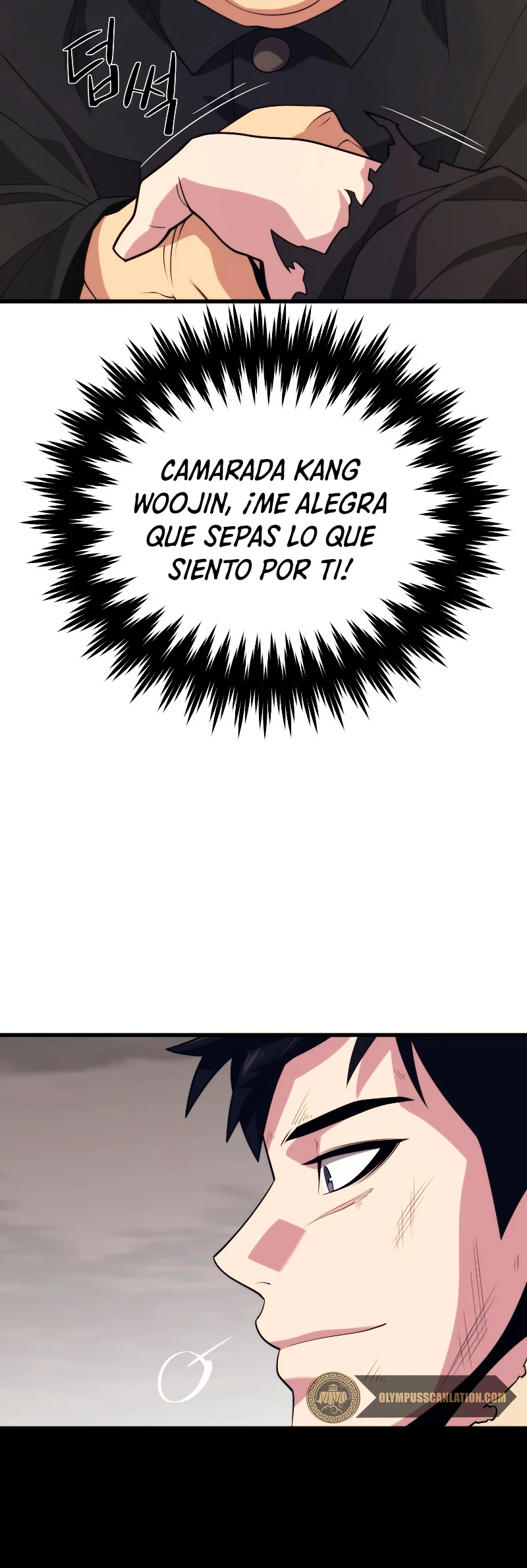 Nigromante de seul (Necro de la capital) > Capitulo 41 > Page 301