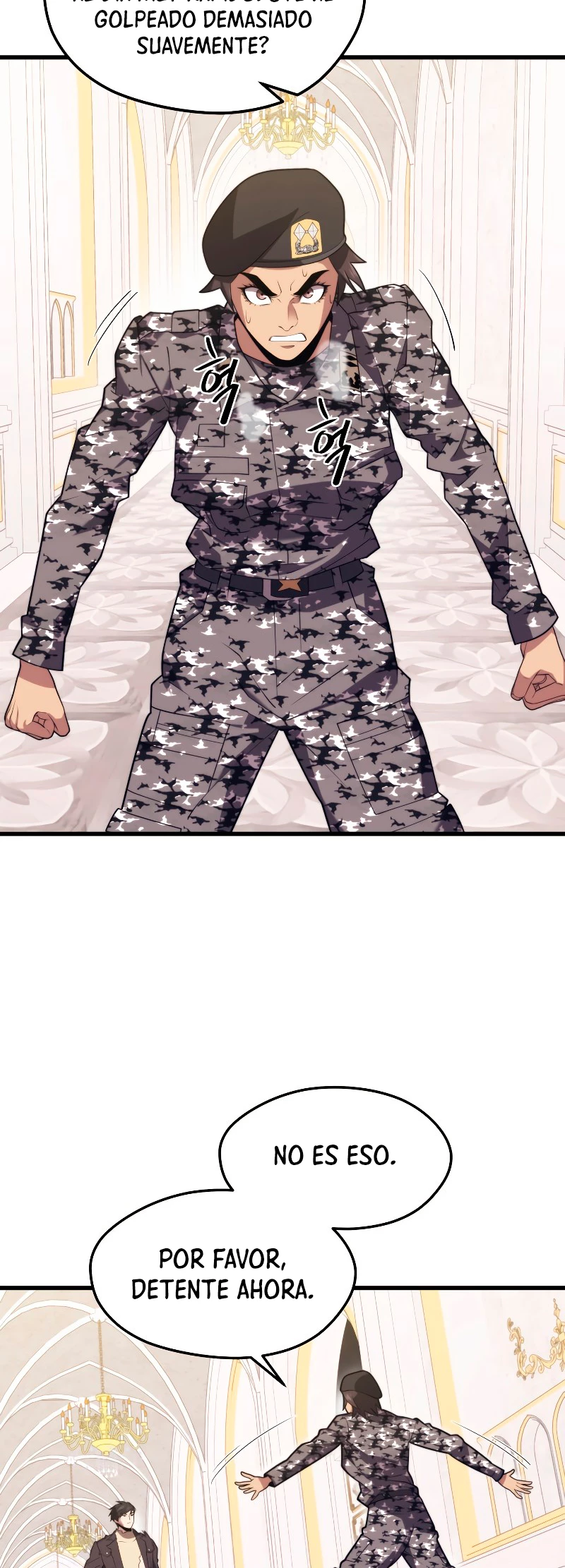 Nigromante de seul (Necro de la capital) > Capitulo 41 > Page 351