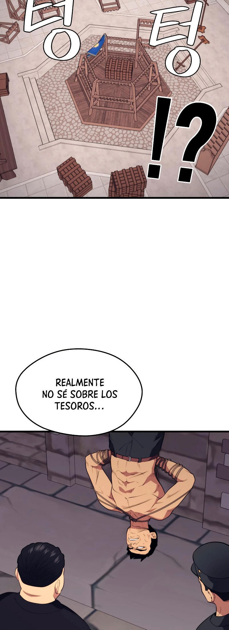 Nigromante de seul (Necro de la capital) > Capitulo 41 > Page 541