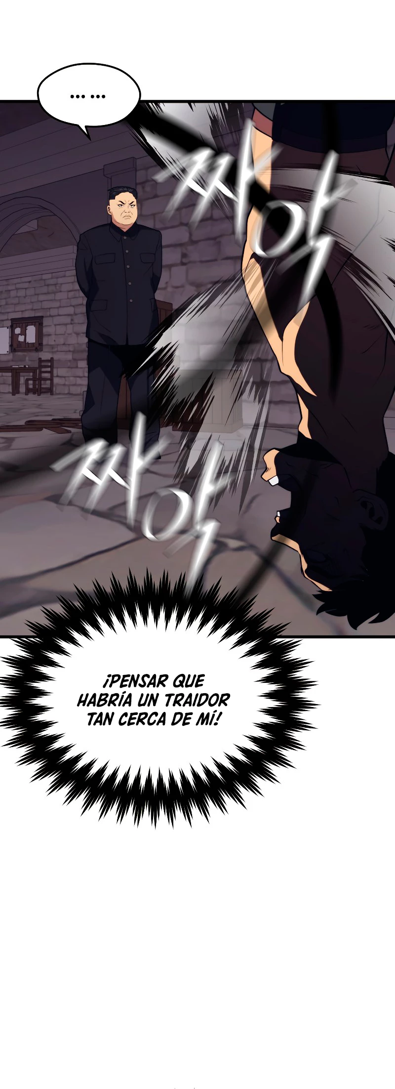 Nigromante de seul (Necro de la capital) > Capitulo 41 > Page 571