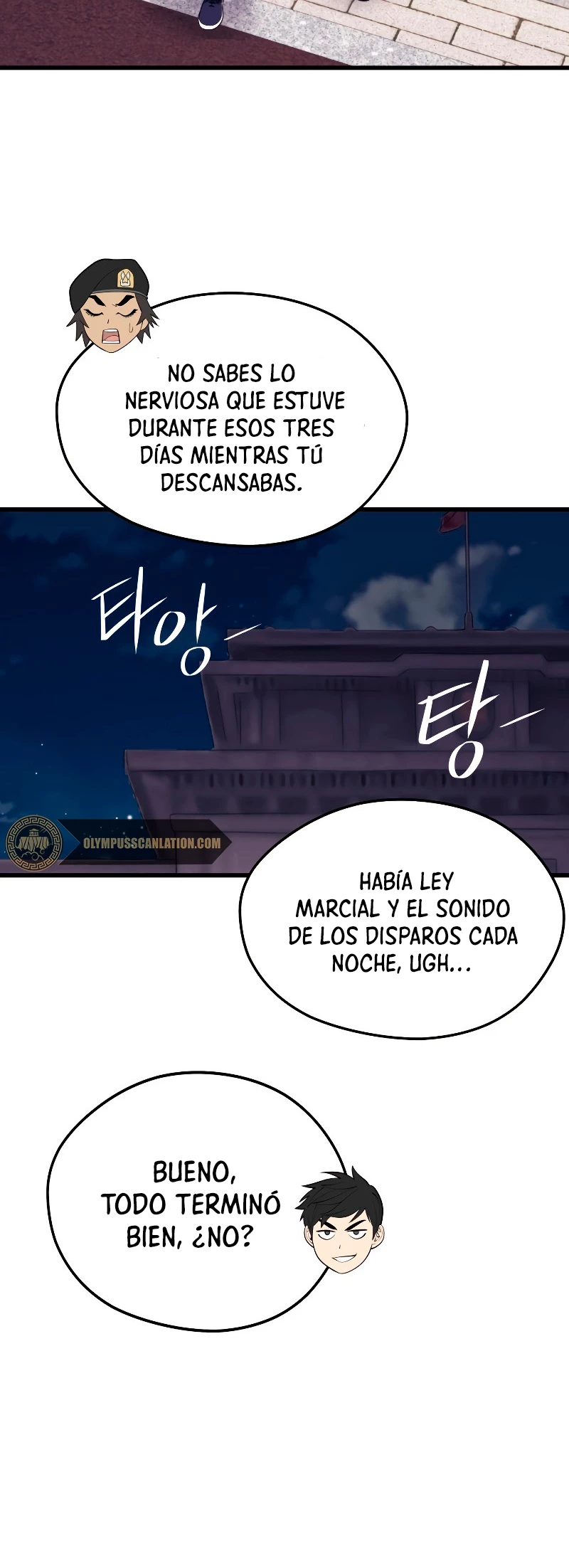 Nigromante de seul (Necro de la capital) > Capitulo 41 > Page 591