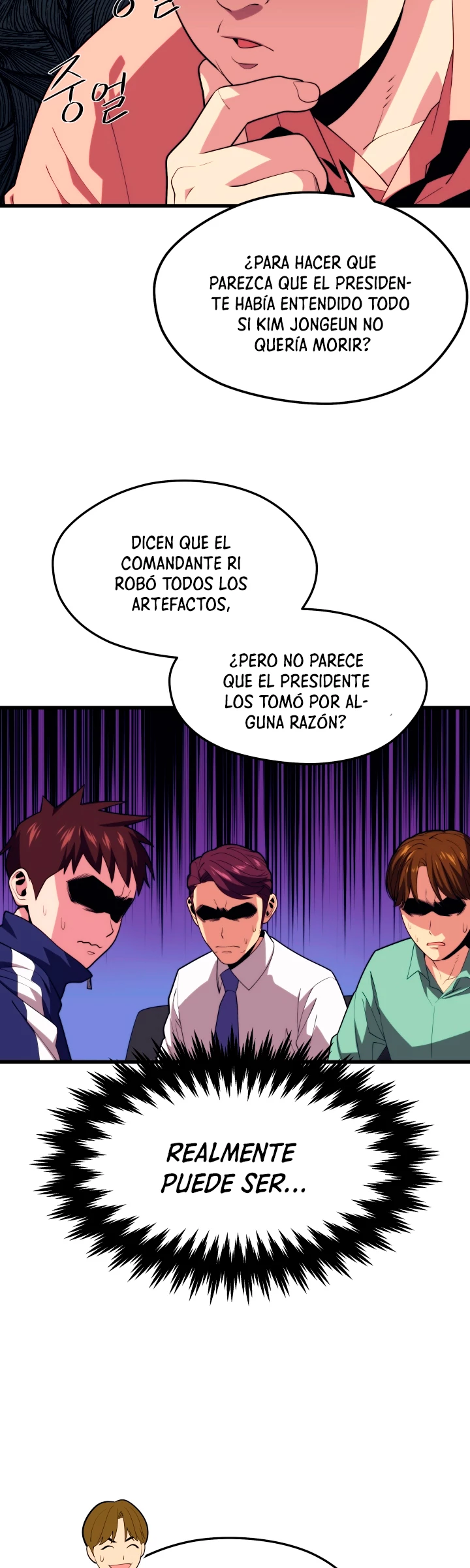 Nigromante de seul (Necro de la capital) > Capitulo 42 > Page 71