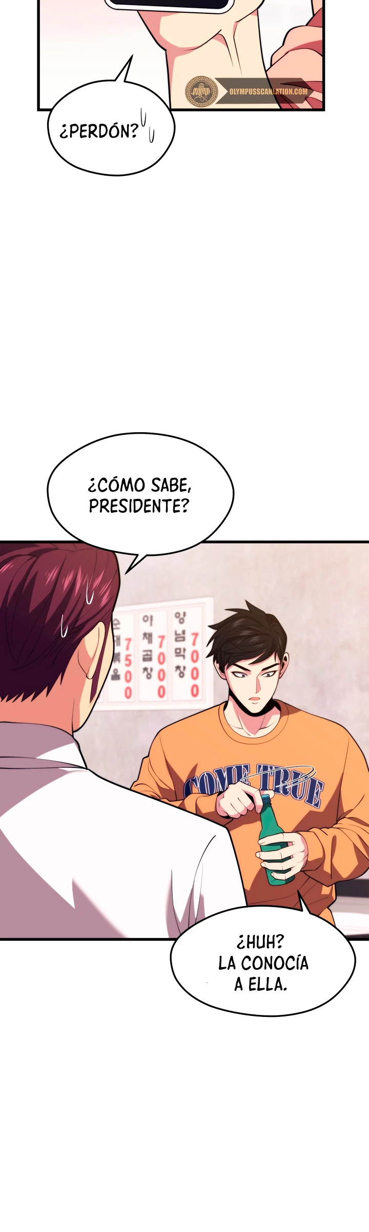 Nigromante de seul (Necro de la capital) > Capitulo 42 > Page 261