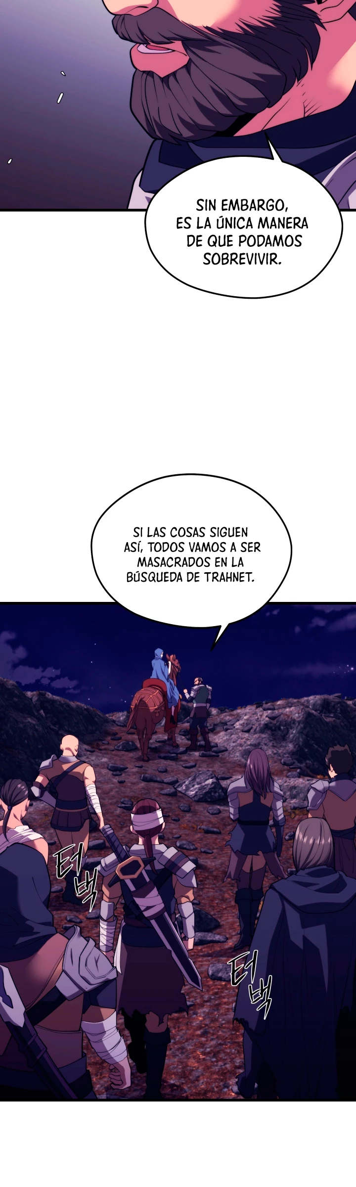 Nigromante de seul (Necro de la capital) > Capitulo 42 > Page 451