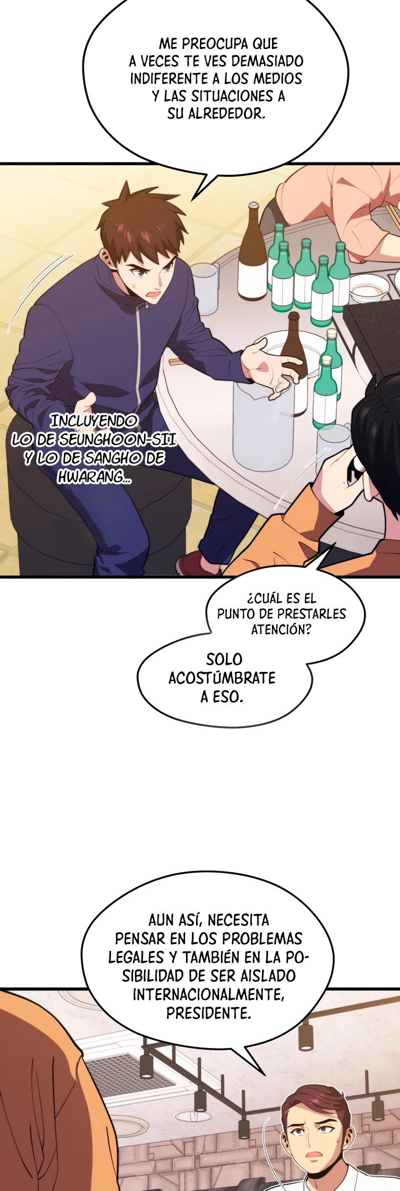 Nigromante de seul (Necro de la capital) > Capitulo 43 > Page 51