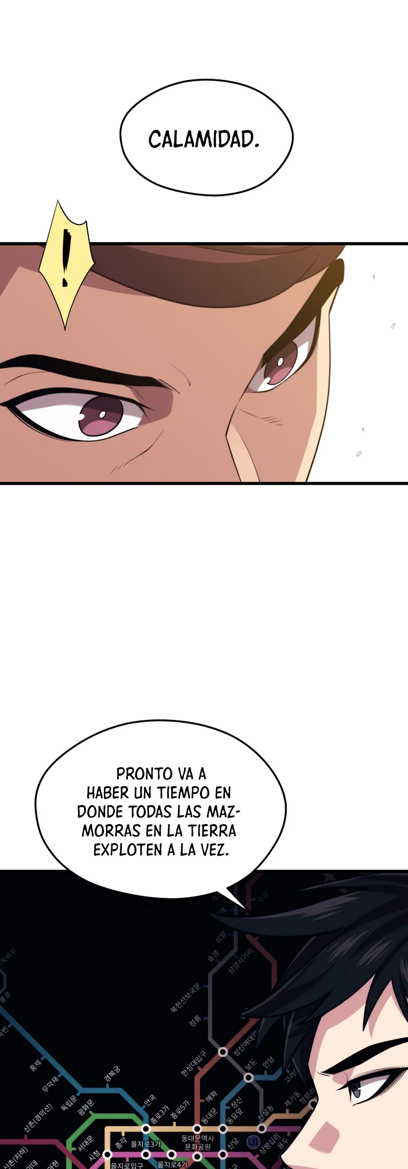Nigromante de seul (Necro de la capital) > Capitulo 43 > Page 91