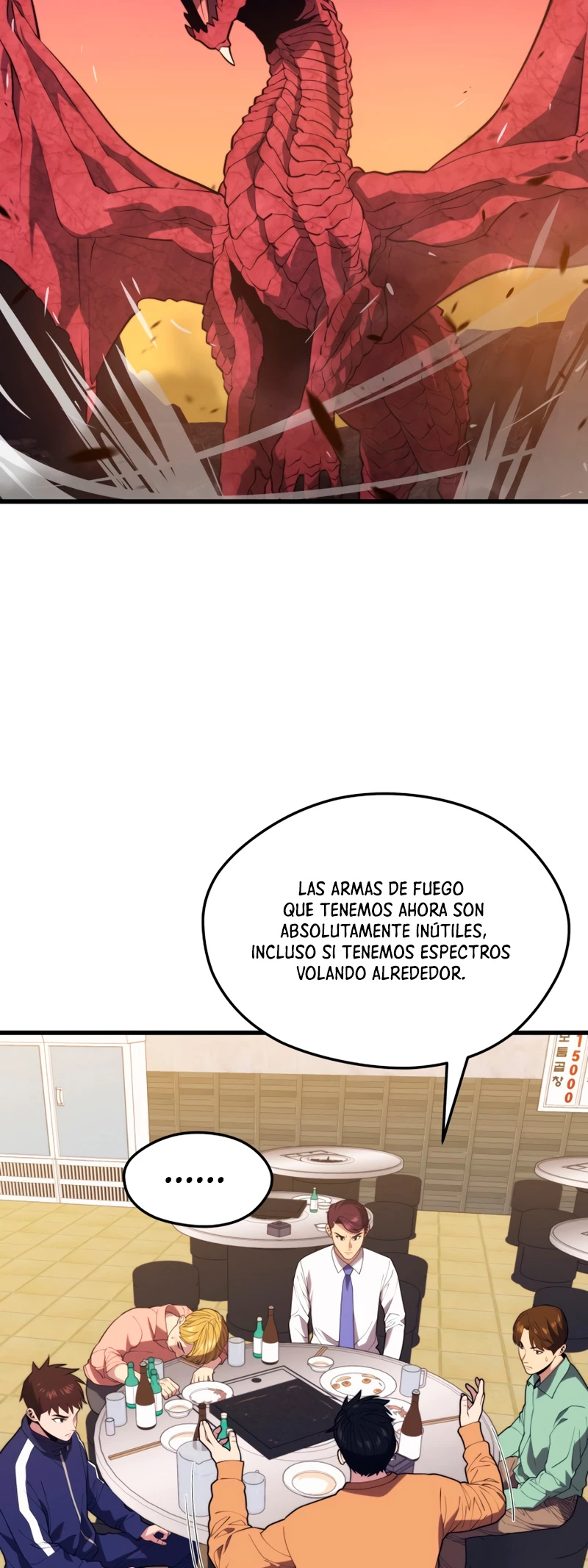 Nigromante de seul (Necro de la capital) > Capitulo 43 > Page 131