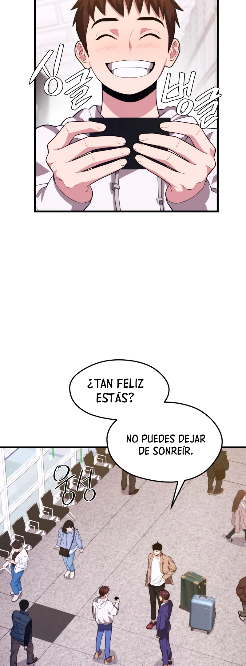 Nigromante de seul (Necro de la capital) > Capitulo 43 > Page 361