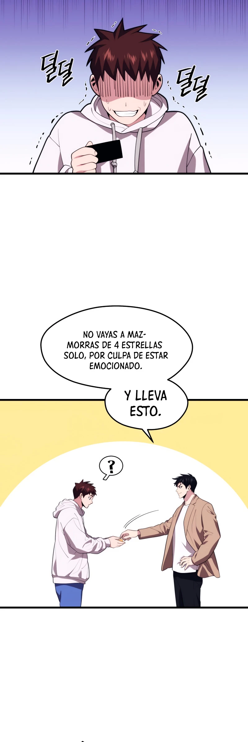 Nigromante de seul (Necro de la capital) > Capitulo 43 > Page 401