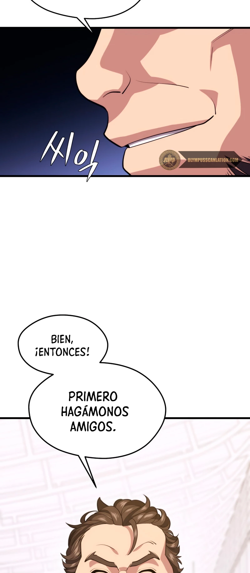 Nigromante de seul (Necro de la capital) > Capitulo 43 > Page 571