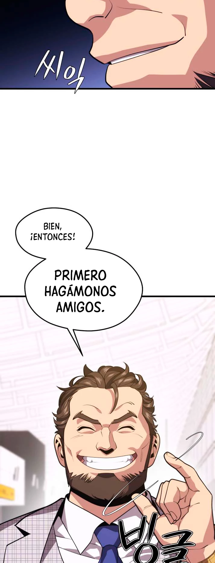 Nigromante de seul (Necro de la capital) > Capitulo 44 > Page 31