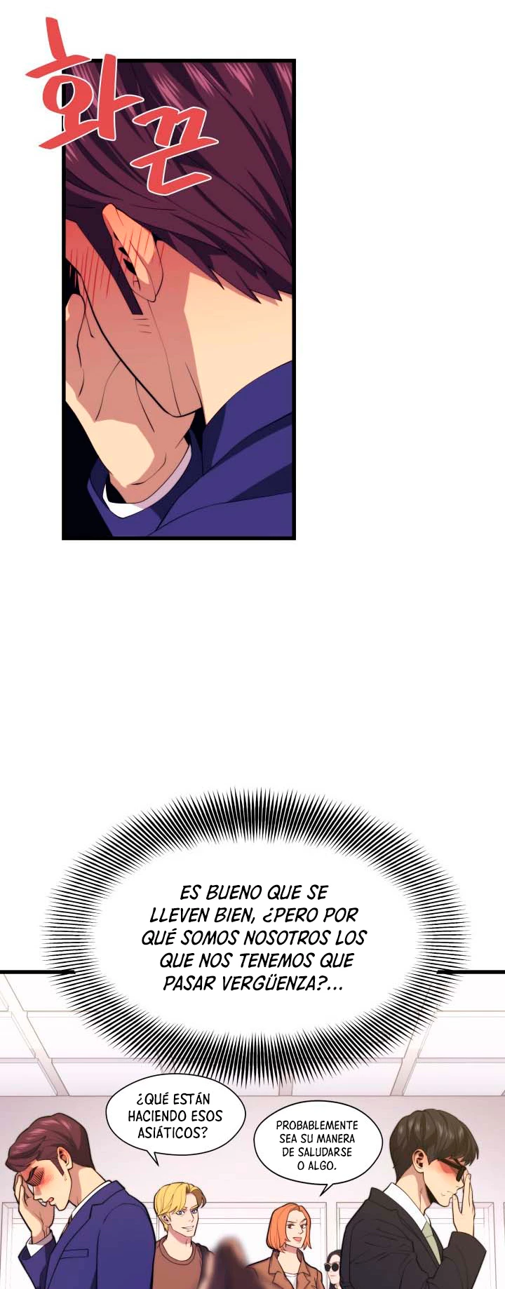 Nigromante de seul (Necro de la capital) > Capitulo 44 > Page 141
