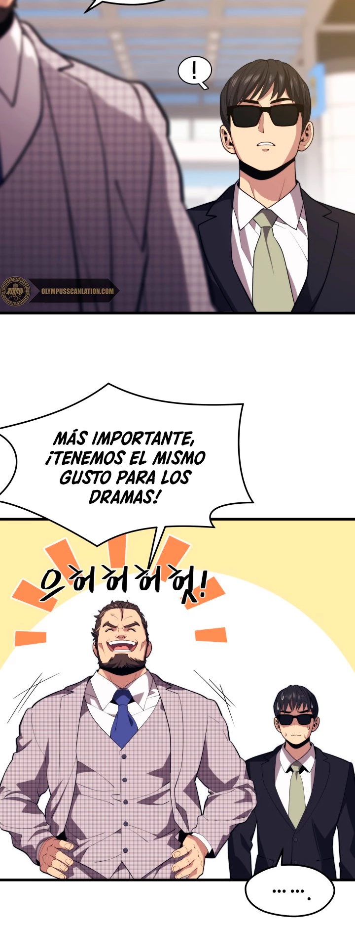 Nigromante de seul (Necro de la capital) > Capitulo 44 > Page 291
