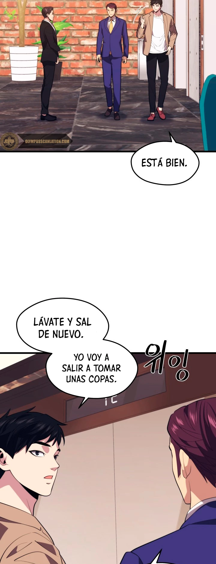 Nigromante de seul (Necro de la capital) > Capitulo 44 > Page 321