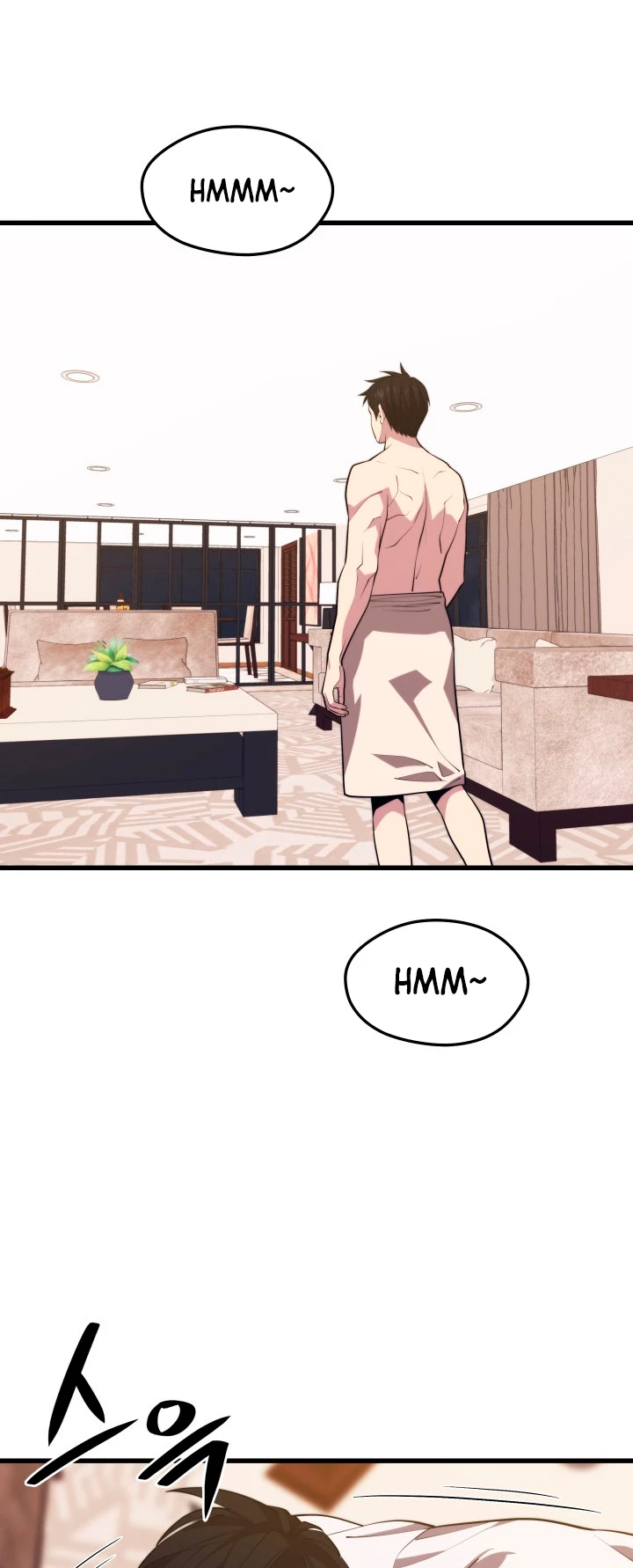 Nigromante de seul (Necro de la capital) > Capitulo 44 > Page 351