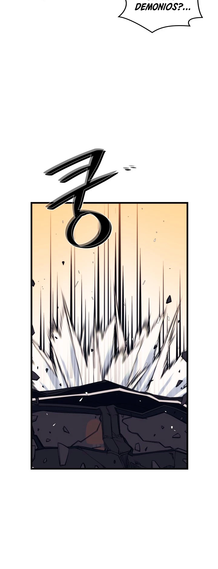 Nigromante de seul (Necro de la capital) > Capitulo 44 > Page 451