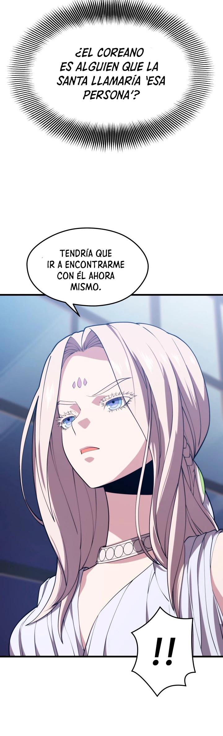 Nigromante de seul (Necro de la capital) > Capitulo 44 > Page 581