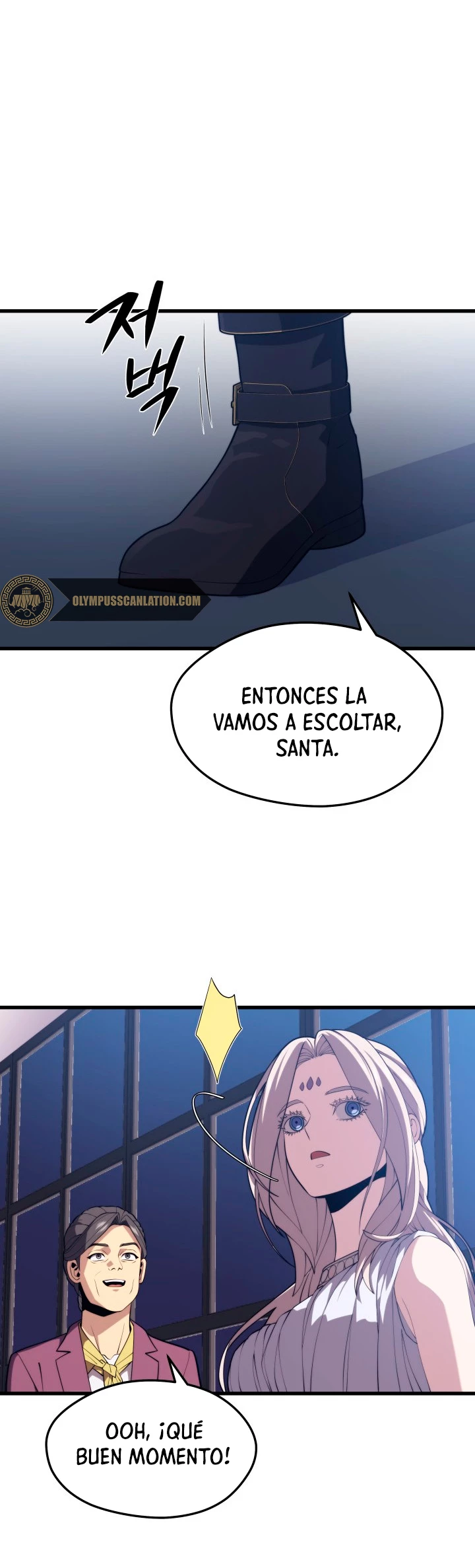 Nigromante de seul (Necro de la capital) > Capitulo 44 > Page 591