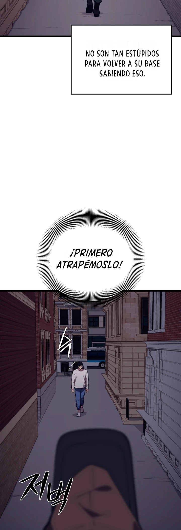 Nigromante de seul (Necro de la capital) > Capitulo 45 > Page 271