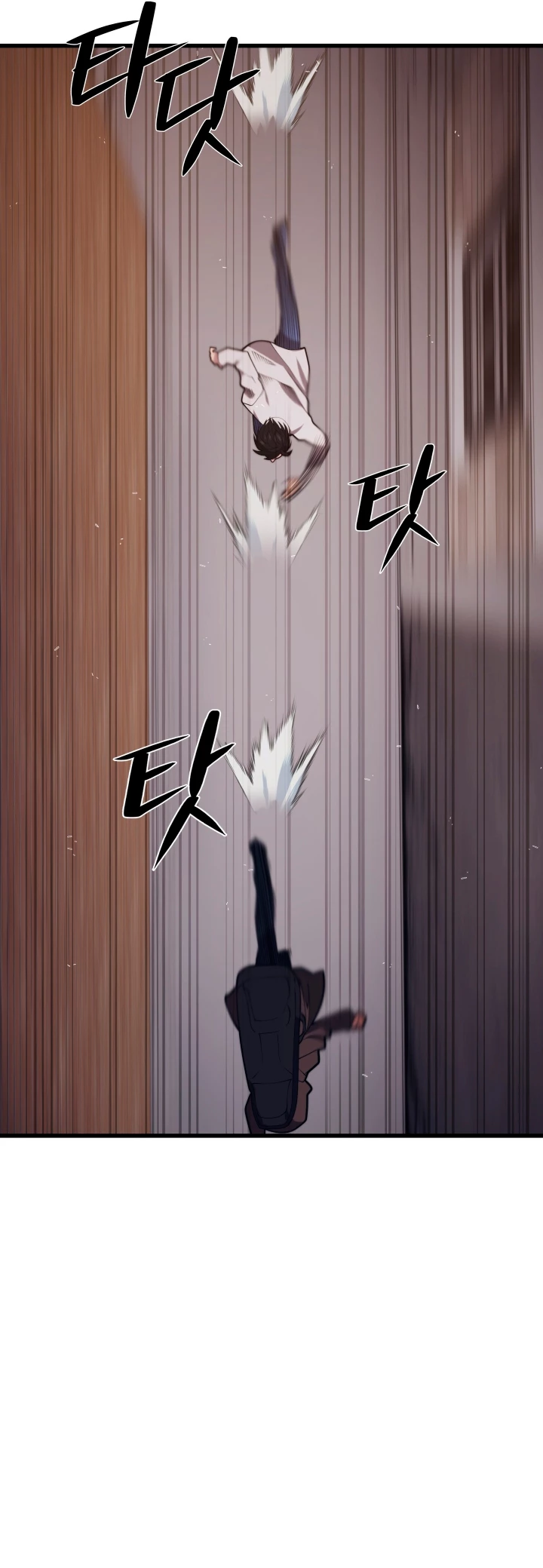 Nigromante de seul (Necro de la capital) > Capitulo 45 > Page 311