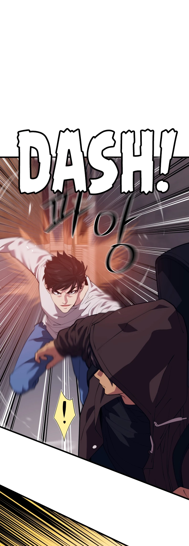 Nigromante de seul (Necro de la capital) > Capitulo 45 > Page 351