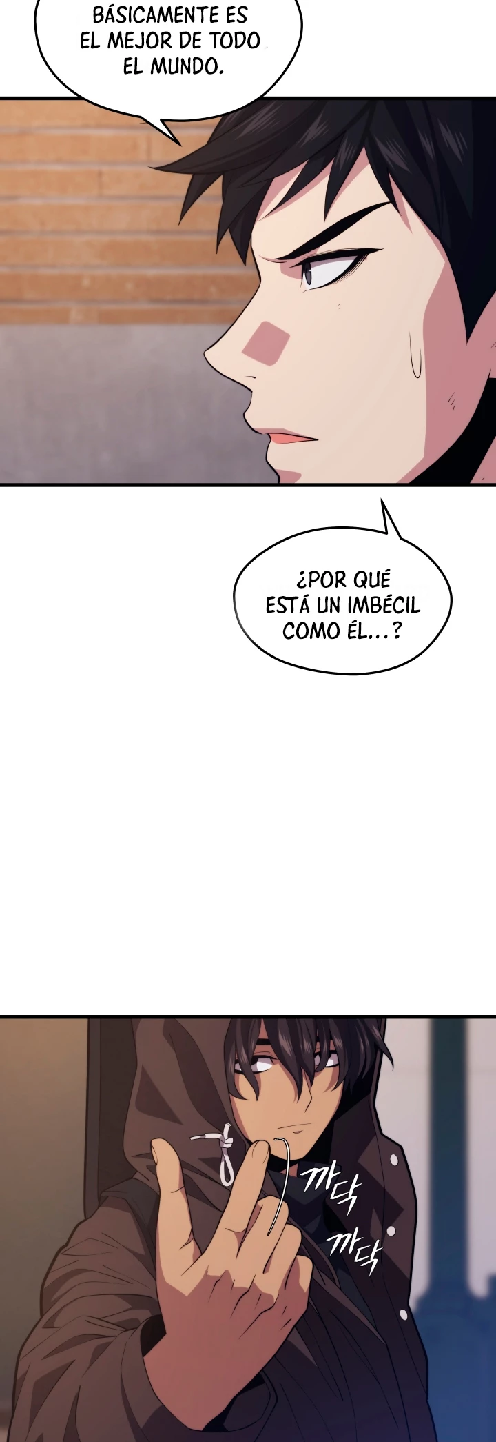 Nigromante de seul (Necro de la capital) > Capitulo 45 > Page 391